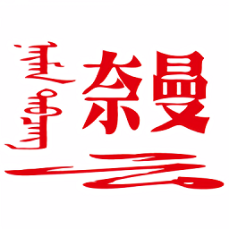 九游(中国)最新活动:如何获得丰厚奖励